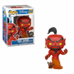 Jafar (Red) (GW) (Chase) - Imagen 3