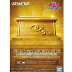 Gold Sarcophagus (Model Kit)
