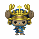 Armored Chopper (Chase | Metallic)