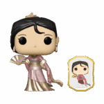 Funko Pop Bundle Disney Ultimate Princess - Imagen 14