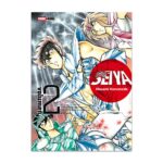 Panini Manga Saint Seiya #2