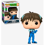 Shinji Ikari