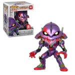 Eva Unit 01 (Metallic) (6 Inch)