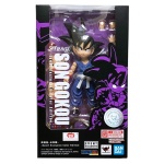 S.H. Figuarts Kid Goku (Event Exclusive Color Edition) SDCC 2019